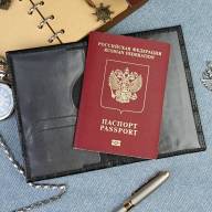 A-035 Обложка на паспорт загран (крокодил/эко-кожа) - A-035 Обложка на паспорт загран (крокодил/эко-кожа)