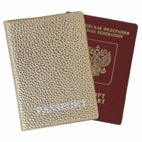 A-031 Обложка на паспорт (ПВХ/эко-флотер)
