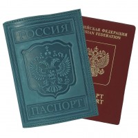 A-044 Обложка на паспорт гимн (КРС/нат. кожа)