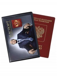 A-019 Обложка на паспорт "Путин" (ПВХ)