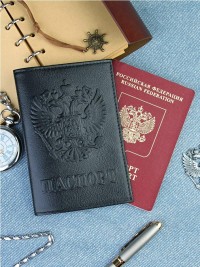 A-059 Обложка на паспорт (герб бол./нат. кожа)