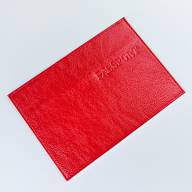A-063 Обложка на паспорт загран (лак/нат. кожа) - A-063 Обложка на паспорт загран (лак/нат. кожа)
