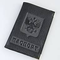 A-111 Обложка на паспорт металл. уголками (герб/нат.кожа) - A-111 Обложка на паспорт металл. уголками (герб/нат.кожа)