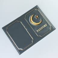 A-077 Обложка на паспорт &quot;Ислам&quot; (нат. кожа) - A-077 Обложка на паспорт "Ислам" (нат. кожа)