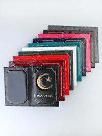 A-077 Обложка на паспорт "Ислам" (нат. кожа)