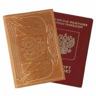 A-048 Обложка на паспорт корона (КРС/нат. кожа) - A-048 Обложка на паспорт корона (КРС/нат. кожа)