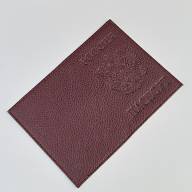 A-039 Обложка на паспорт (флотер/эко-кожа) - A-039 Обложка на паспорт (флотер/эко-кожа)