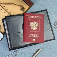 C-139 Обложка на автодокументы с паспортом (кайман/нат. кожа) - C-139 Обложка на автодокументы с паспортом (кайман/нат. кожа)