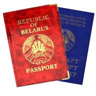 A-003 Обложка на паспорт глянец (Беларусь) - A-003 Обложка на паспорт глянец (Беларусь)