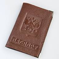 A-111 Обложка на паспорт металл. уголками (герб/нат.кожа) - A-111 Обложка на паспорт металл. уголками (герб/нат.кожа)