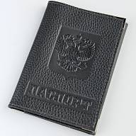 C-129 Обложка на автодокументы c паспортом/герб (складная/нат.кожа) - C-129 Обложка на автодокументы c паспортом/герб (складная/нат.кожа)