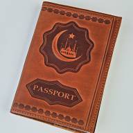 C-073 Обложка на автодокументы с паспортом &quot;Мечеть&quot; (КРС/нат. кожа) - C-073 Обложка на автодокументы с паспортом "Мечеть" (КРС/нат. кожа)